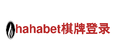 精彩创意，尽在华体会平台 狼堡赞助商游戏广告公司